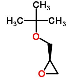 Cas R Methyl Propanyl Oxy Methyl