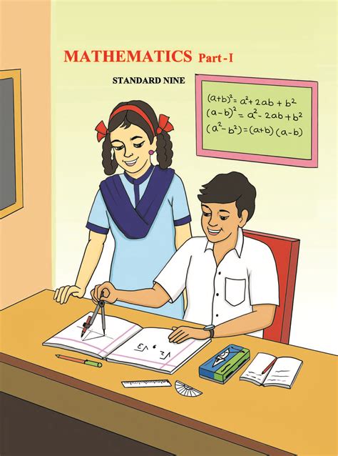 Mathematics Part 1 Textbook For Class 9 English Medium Maharashtra