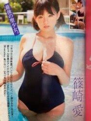 Futabasha Manga Magazines From Showa Action