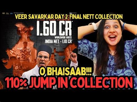 Swatantrya Veer Savarkar Day Final Box Office Collection Veer