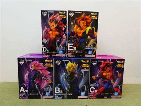 【未使用】084 D99 未開封品 一番くじ ドラゴンボール Super Dragonball Heroes 4th Mission A~e