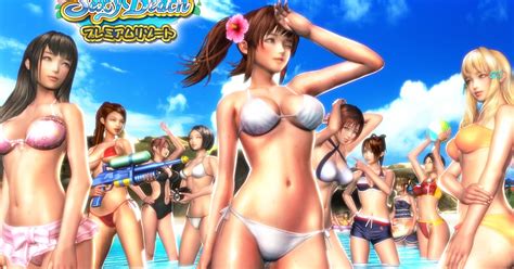 Sexy Beach Premium Resort English Version