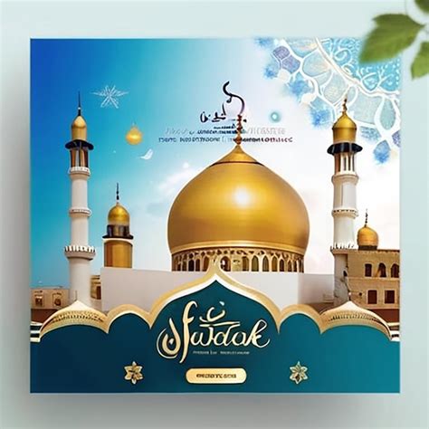 Premium Photo PSD Eid Mubarak Islamic Festival Social Media Post