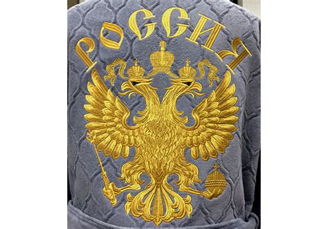 Дизайн вышивки Герб России Премиум качество Заказать вышивку в EmbroShop