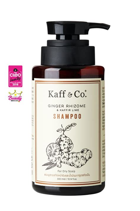 Ginger Rhizome Kaffir Lime Shampoo Kaff Co