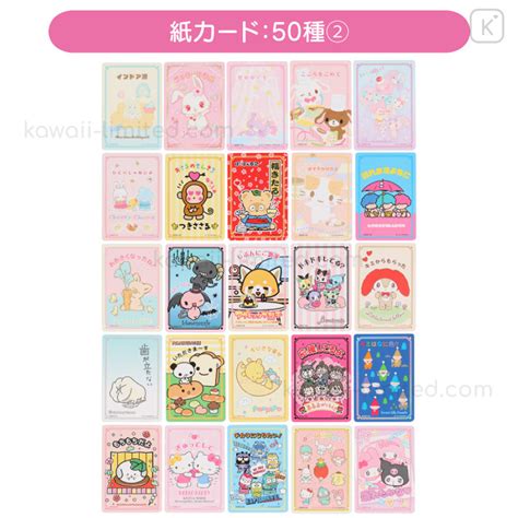 Japan Sanrio Original Collectors Card Plus Set C Random Blind Box Kawaii Limited