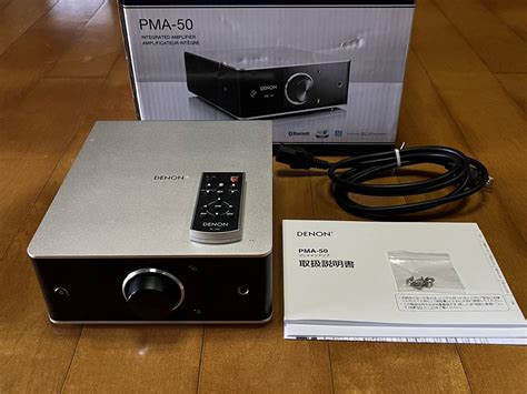 DENON PMA 50 プリメンインアンプ USB DAC 国内店舗正規品 Denon プリメインアンプ USB DAC搭載 ハイレゾ