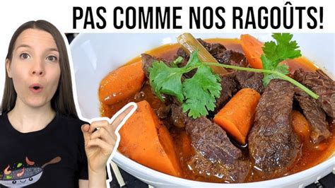 Rago T De Boeuf Vietnamien La Mijoteuse Bo Kho Vietnamese Beef Stew