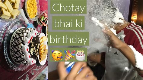 Chotay Bhai Ki Birthday 🥳 🎉🎂boht Maza 🤩 Aya Yaar Youtube