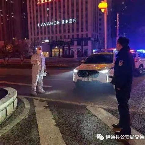 疫情期间道路封控，伊通交警护送白血病患者救命药 四平 患儿 家属