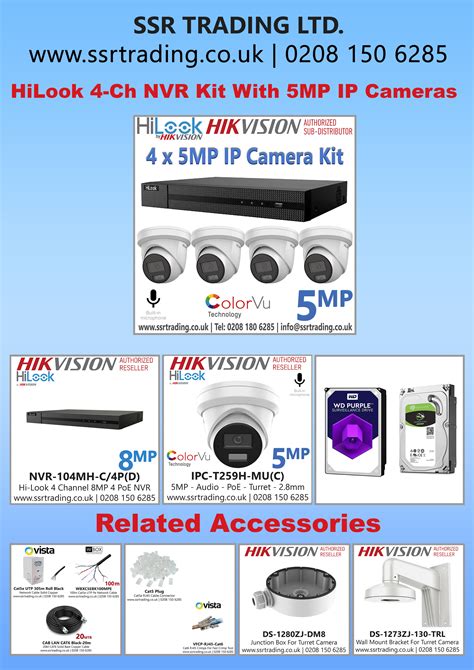 Complete NVR System NVR Surveillance System NVR Security Kit CCTV