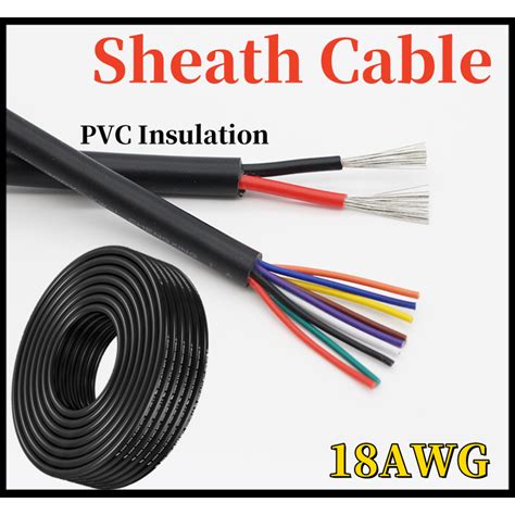 5m สดา 18AWG 2 3 4 5 6 7 8 10Core สญญาณสายไฟ Royal สายไฟลาโพง PVC