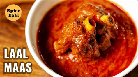 Laal Maas Recipe Rajasthani Laal Maas Laal Maans Mutton Recipe