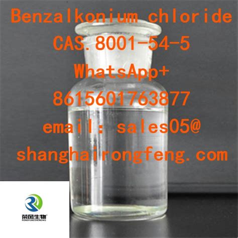 Cas8001 54 5 Benzalkonium Chloride 99 Pure High Quality Clear Liquid Shanghai Rongfeng