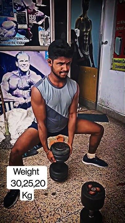 Sumo💪squats🔥hardworkout 💪🔥🏋️💯shorts Gym Gymmotivation Fitness Shortvideo Trending Viral