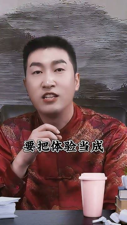 什么是人生，活出你生命当中最辉煌的版本 人生 感悟人生 智慧人生感悟文案 正能量 周文强 Youtube