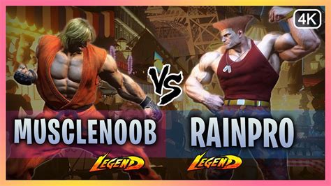 Sf Ken Musclenoob Vs Guile Rainpro Street Fighter Youtube