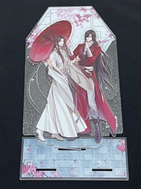 天官賜福 アクリルスタンド By メルカリ