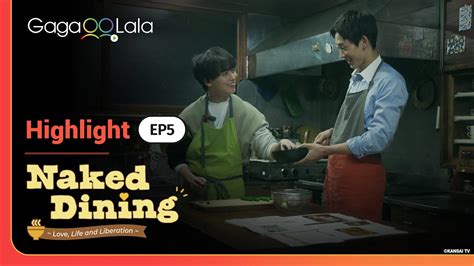 The Food May Be Spicy But We Re Getting A Whole Lot Of SWEET From This Scene In Naked Dining