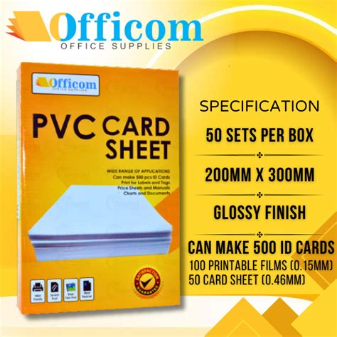 Officom Pvc Card Sheet Pcs Id Card Sheet Hard Plastic Id