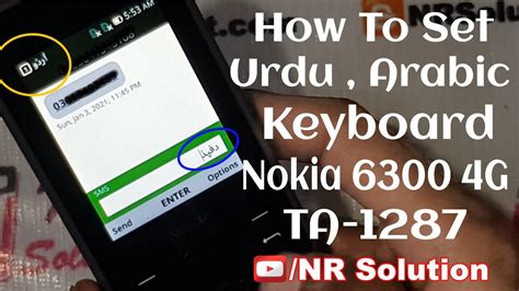 How To Add Urdu Arabic Hindi Other Language Keyboard In Nokia 6300 4G