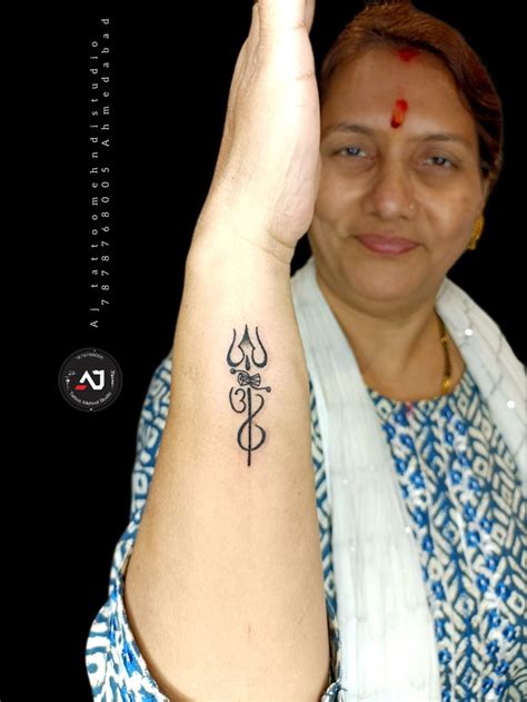 Small Om Trishul Tattoo Trishul Tattoo Shiva Tattoo Design Shiva