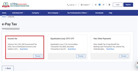 income tax challan   pay  income tax   tax heaven