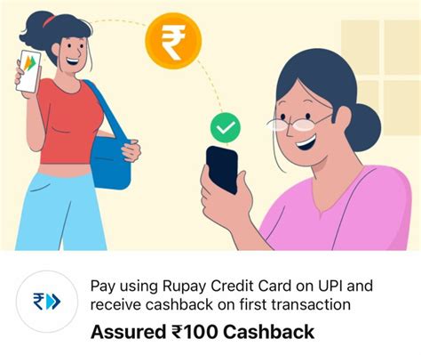 Paytm Rupay Credit Card Upi Offer Get Upto Cashback