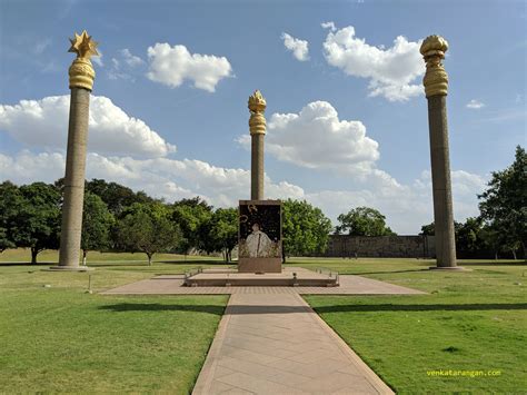 Rajiv Gandhi Memorial, Sriperumbudur