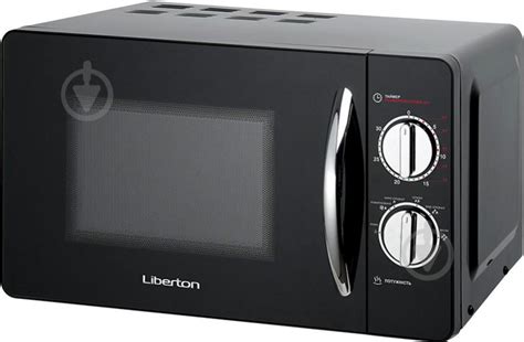 ᐉ Микроволновая печь Liberton LMW-2071 M • Купить в Киеве, Украине ...