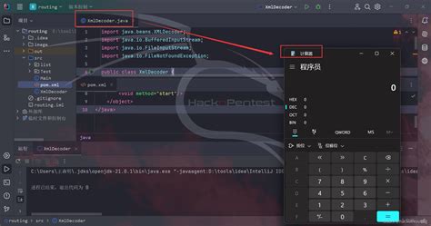 Weblogic Xmldecoder Cve Weblogic