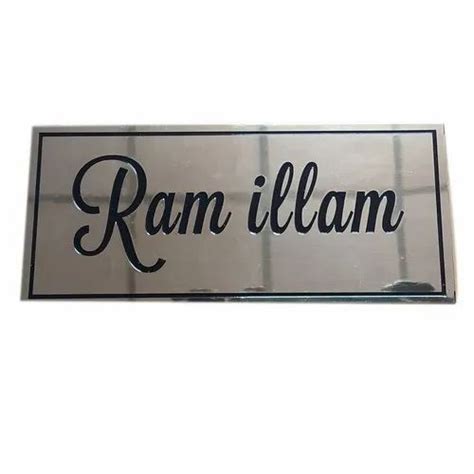 Silver Engraved Stainless Steel Nameplate 1 5mm Grade SS202 At Rs