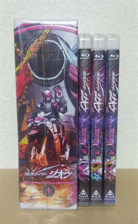 未視聴 初回盤全4巻セット 仮面ライダージオウ Blu Ray Collection 1~4 Blu Ray Disc 仮面ライダー ｜売買さ