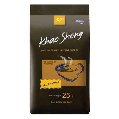 Khao Shong Agglomerated Instant Coffee Pouch - Green World