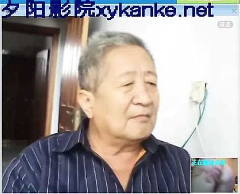 Free Asian Grandpas Gay Porn Videos XHamster