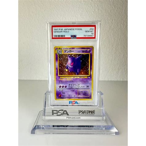 Pokémon 1 Graded card Gengar Holo Fossil PSA 10 Catawiki