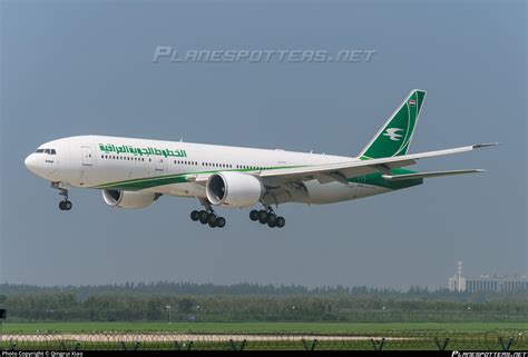 Yi Aqz Iraqi Airways Boeing Mlr Photo By Qingrui Xiao Id