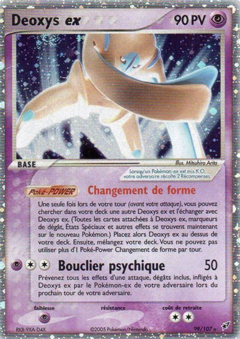 Deoxys Ex Ex Deoxys 99 Cards Hunter