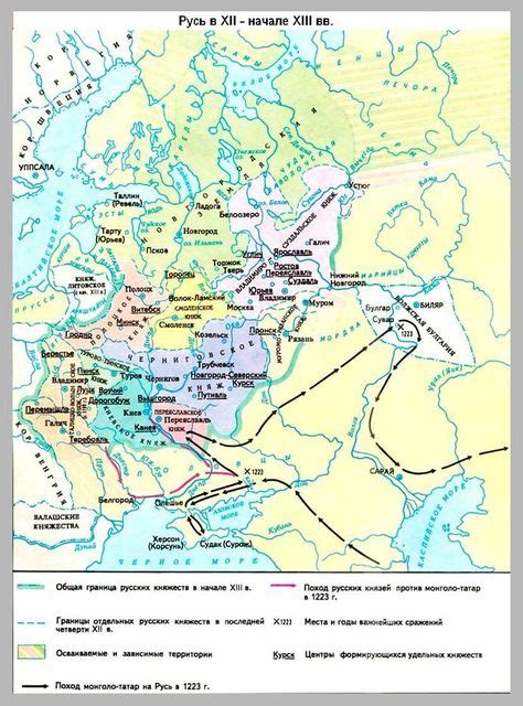 Kievan Rus Map In 11th Century Sca Norse Rus Slavic Pinterest Images