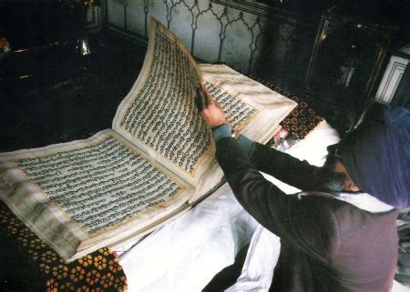 Guru Granth Sahib Sikhiwiki Free Sikh Encyclopedia