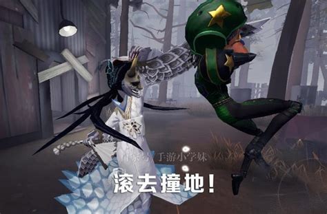 第五人格：監管者最絕望的4大時刻，你遇到過幾個？ 每日頭條