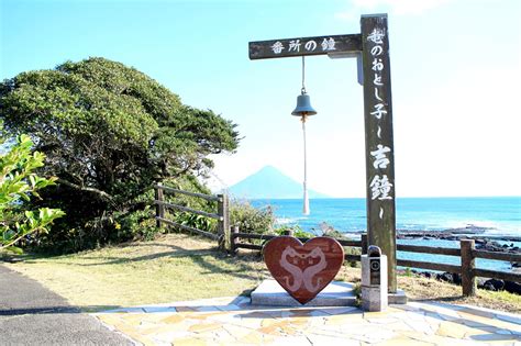 鹿兒島自由行攻略 熱門話題 【官方】鹿兒島縣旅遊指南｜discover Kagoshima