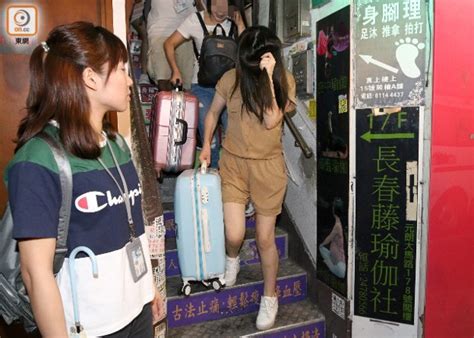 元朗及港島東掃黃反黑工 81男女被捕｜即時新聞｜港澳｜oncc東網