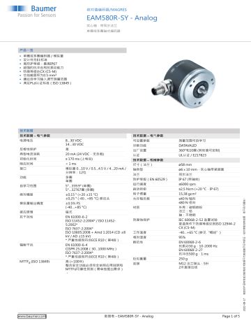 Baumer Eam R Sy Analog Absolute Encoder Manualzz