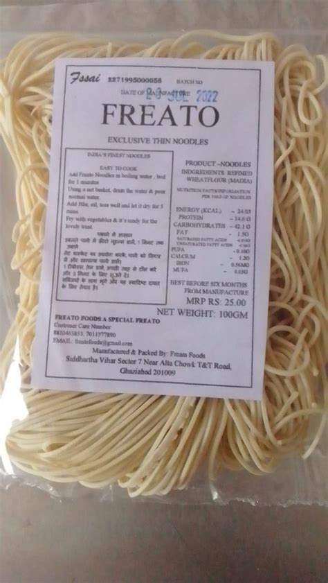 Freato Hakka Noodles Packaging Size 200gm At Rs 20 Pack In Noida Id 26255831612