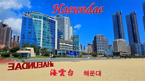 K Haeundae Beach Busan X The Sky Haeundae Traditional Market