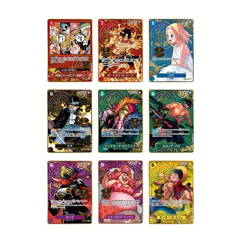 ONE PIECE CARD GAME 2nd ANNIVERSARY SET ONE PIECE PREMIUM BANDAI