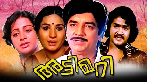 Malayalam Super Hit Full Movie Attimari Prem Nazir Jayabharathi