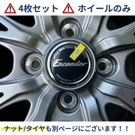 HOT STUFFホットスタッフ 新品軽自動車にオススメ14インチ エクシーダー E05II Exceeder E05ii144