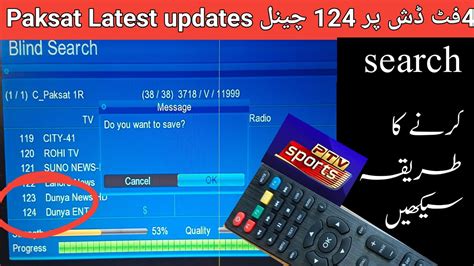 How To Tune Pakset 1R Channels To The Dish Receiver Paksat 38 Latest